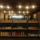 앤유(NUPC) 이미지