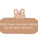 콜렉터제로원 이미지