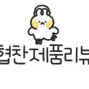 보보체형관리