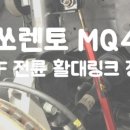 애니카랜드 수암점 네이버블로그
