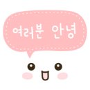 쌍둥이네 곱창 이미지