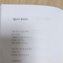 파란광고 티스토리