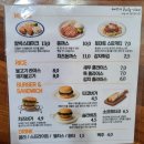 왜관급식센터 | 칠곡 한미식당, 왜관병원 근처 돈까스 경양식 찐 맛집