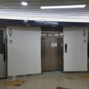 신당역공영주차장 화장실 이미지