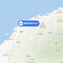 물뜰에쉼팡리조트 이미지