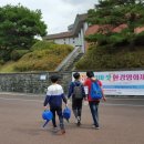 가오초등학교 이미지