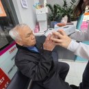 으뜸플러스안경 시흥목감점 | 목감 안경 추천, 으뜸플러스안경 시흥목감점에서 돋보기 안경 맞춘 후기