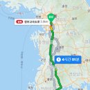 해덕호 이미지
