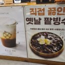 가배원 이미지