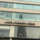 잠실남자머리 미용실 추천 더마치헤어 다운펌 반부원장님 찐후기!