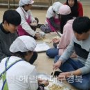 ㈜화은국제여행사 이미지