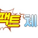 장평로 이미지