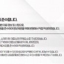 광진제일한의원 이미지