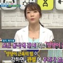 더조각테라피 네이버블로그
