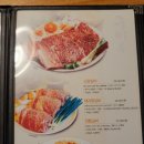 태능배밭갈비 이미지