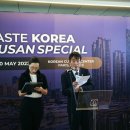 (주)테이스트 네이버블로그