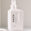 바른세탁 이미지