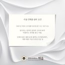 유성인쇄사