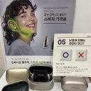 고운소리난청보청기센터 | 부천역보청기 봄맞이 할인 행사, 70대 후반 부모님 이명·노인성난청 상담 후기