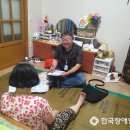 구포1동-7 이미지