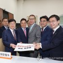 김선호안과의원 연합뉴스