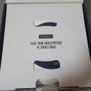 옥희시스템 이미지