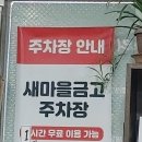 청남직업전문학교