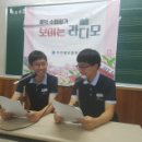 대전봉우중학교 이미지