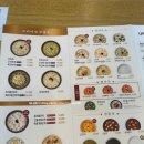 본죽오산수청점 이미지