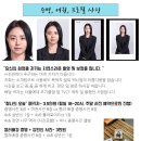 찰나의오늘