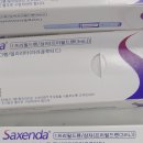 힘찬동물약국 이미지