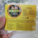 시온목장 이미지