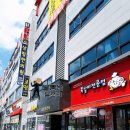 아지트코인노래방 이미지