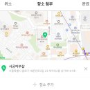 서궁 피부샵