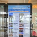 통영휘트니스 | 통영 스탠포드호텔 후기 🌊 조식맛집 · 오션뷰 · 산책로 다가진 힐링 1박