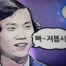 PC에이젼트 이미지