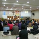 전주 성은세계선교교회 부흥회 (2009.2.19-20) 이미지
