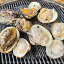 만선 | 제부도 조개구이 맛집 만선횟집 방문 후기