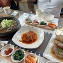 대궁한정식 이미지