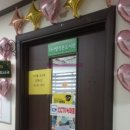 보라매동 다사랑작은도서관 이미지