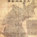 동국목장 이미지