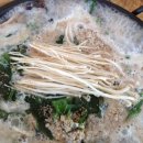 황토골 사슴 농장 이미지