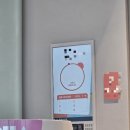 선정형외과의원 | [마곡차여성의원] 솔직한 나팔관조영술(HSG) 당일 검사 과정 &amp; 리얼 통증 후기 😢