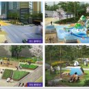 효성해링턴플레이스경로당 이미지