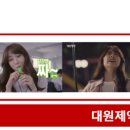 (주)하쿠호도제일 네이버블로그