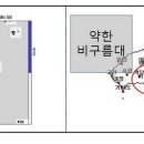 올해 첫 장마, 내일 제주 적신다..시간당 20mm 강한 비 이미지