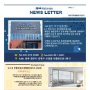 (주)일진정보 이미지