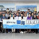 오조리마을회 이미지