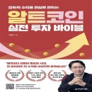 헤리티지북스
