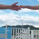 루미노소